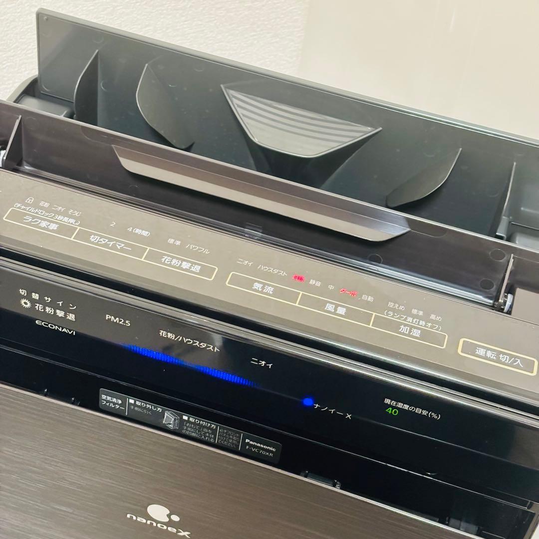 Panasonic 加湿空気清浄機 F-VC70XR 2019年製 - メルカリ