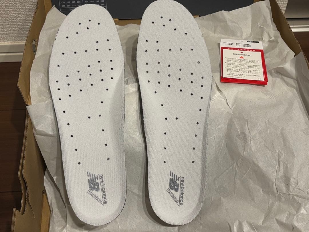 靴 New Balance M2002RST 26.0cm D