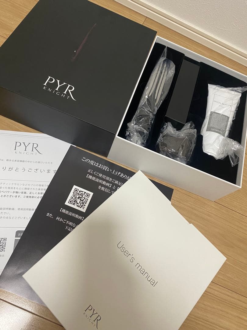 PYR 美顔器 パイラナイト パイラナイト 美顔器｜柳川 美容室 髪質改善