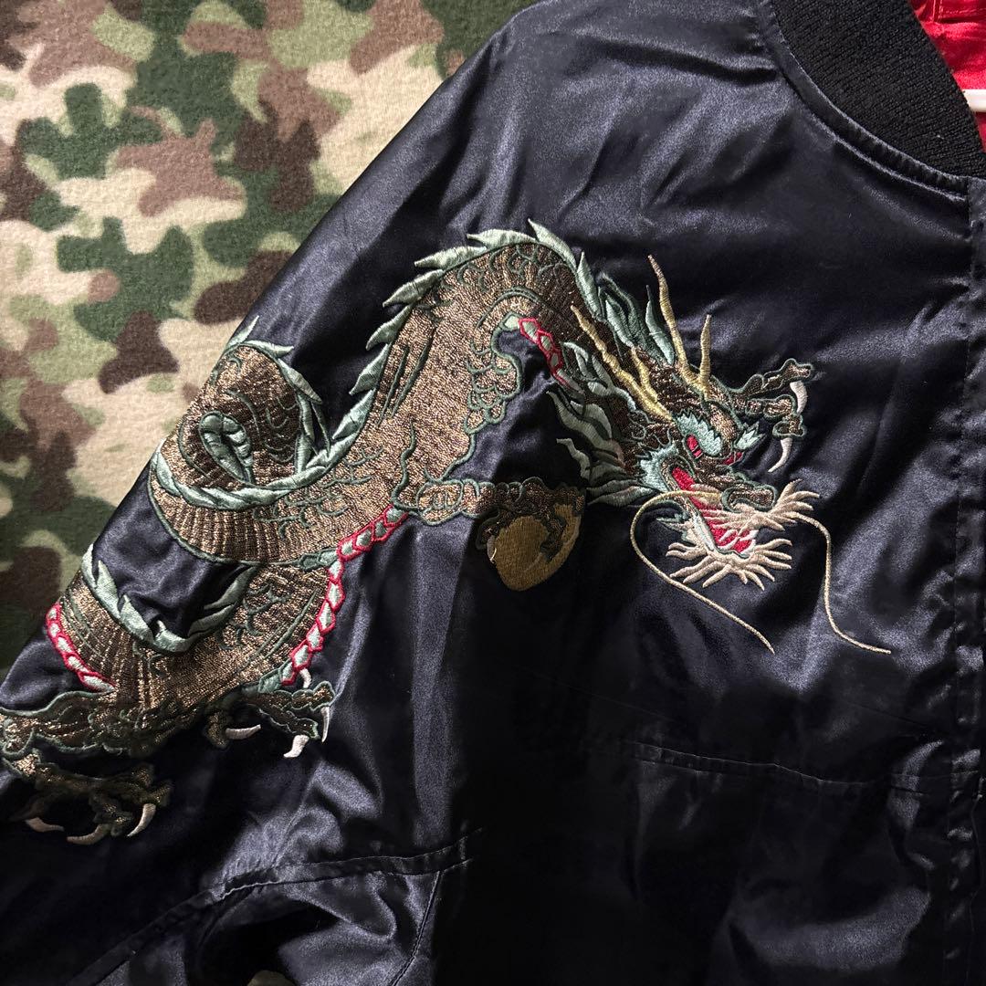 90's 長渕剛 SAMURAI スカジャン サイズXL - メルカリ