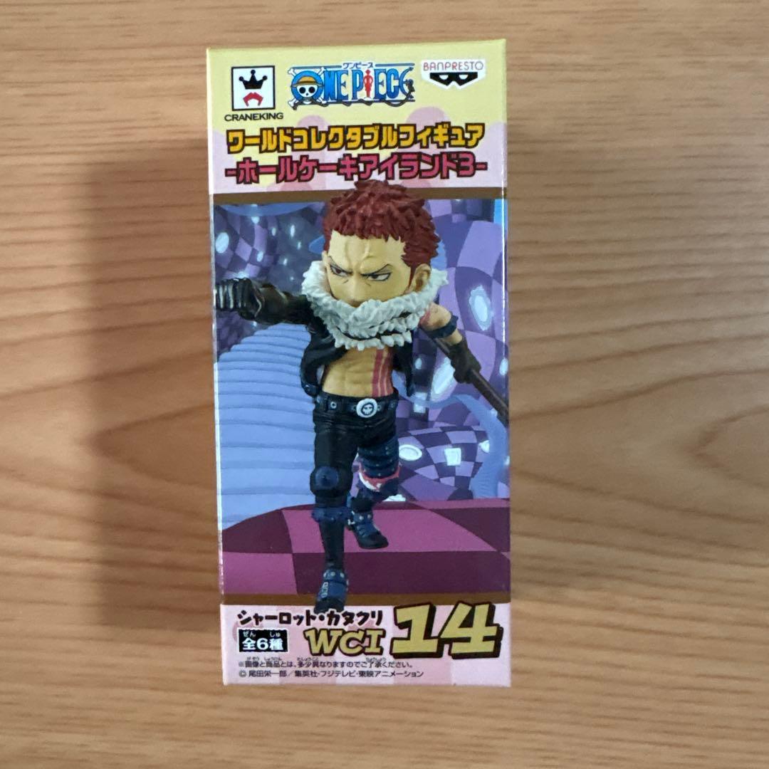 ワンピース ワーコレ ホールケーキアイランド3 コンプリート SET