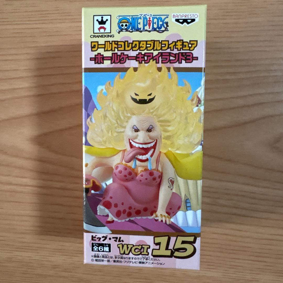 ワンピース ワーコレ ホールケーキアイランド3 コンプリート SET