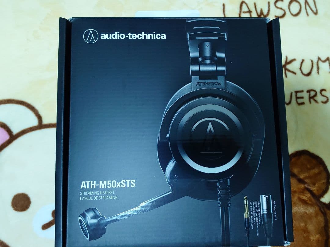 audio-technica ATH-M50xSTS ヘッドセット ATH-M50xSTS｜ヘッドホン：ヘッドセット｜オーディオテクニカ