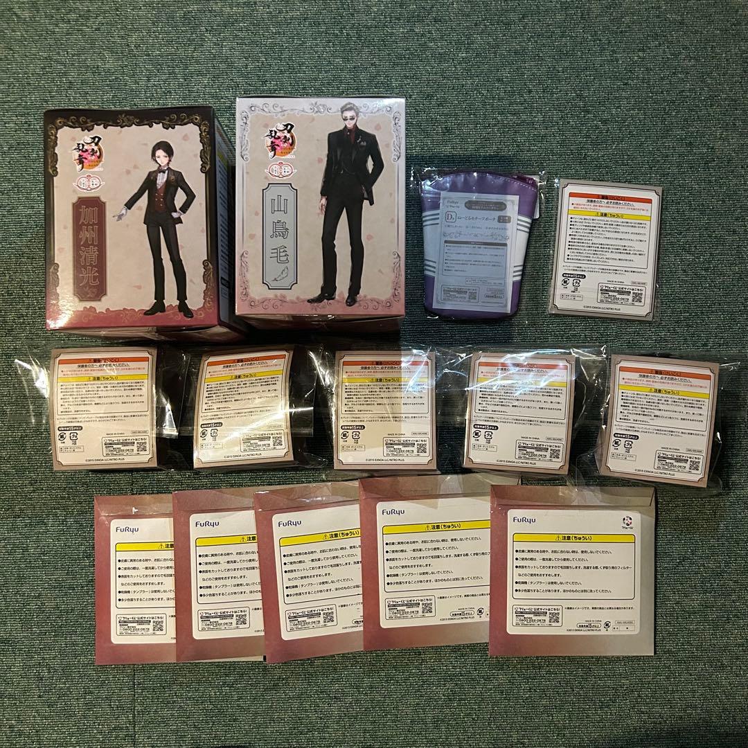 刀剣乱舞 フリューくじ まとめ売り １４点セット ラストワン b賞