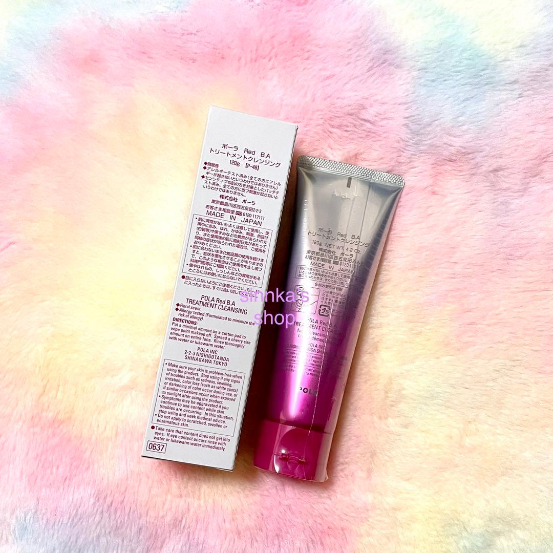 ⭐︎AKIRA⭐︎ページ