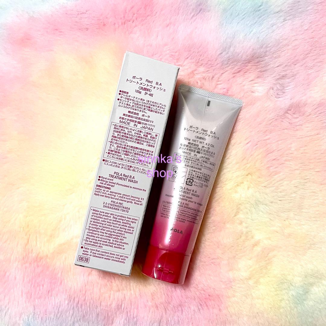 ⭐︎AKIRA⭐︎ページ