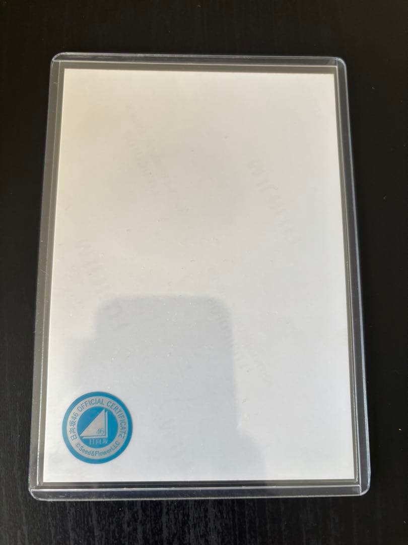 小西夏菜実 サイン入り 生写真 「4回目のひな誕祭黄色衣装」