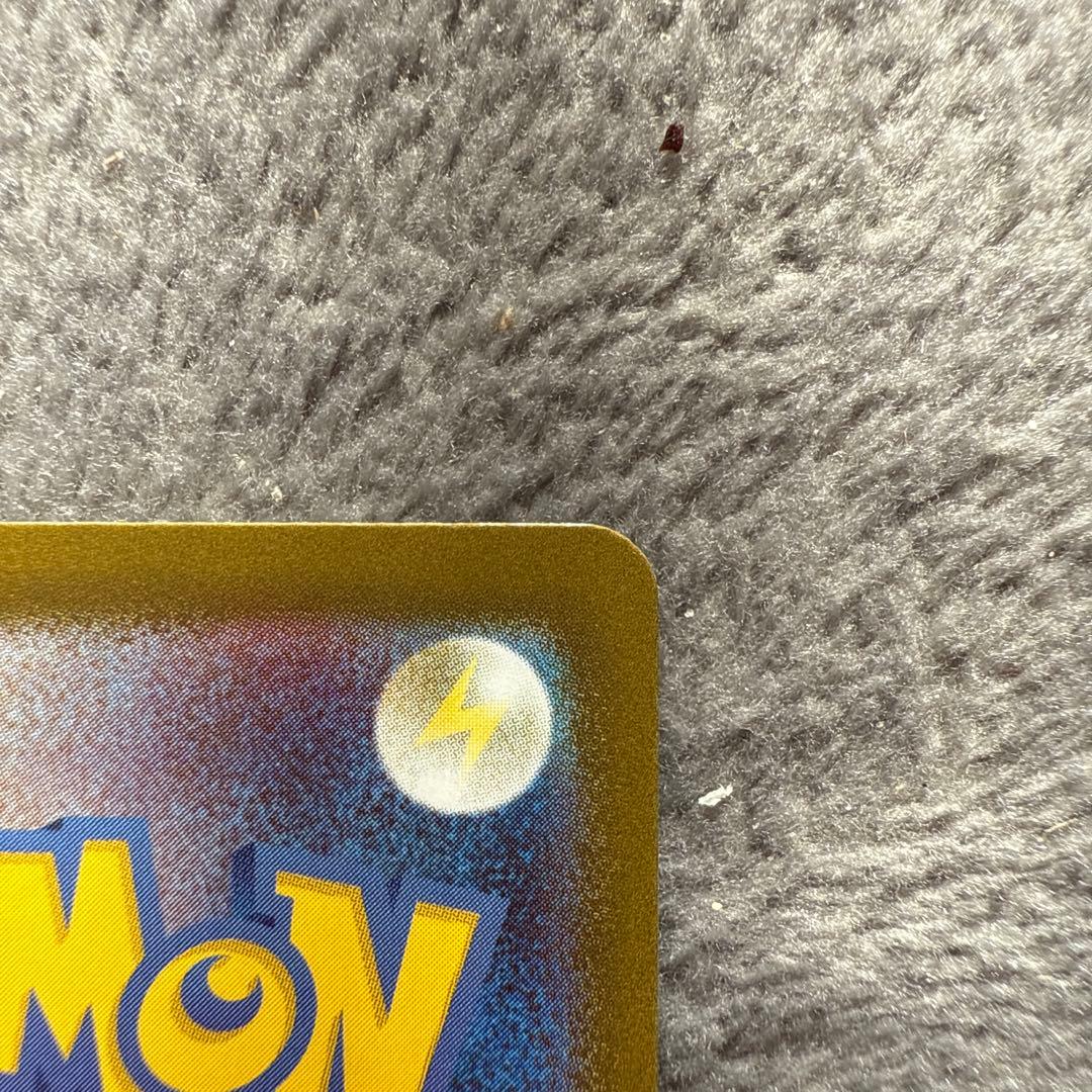 K*a様 ポケモンカード インフェルノX SR 116/080