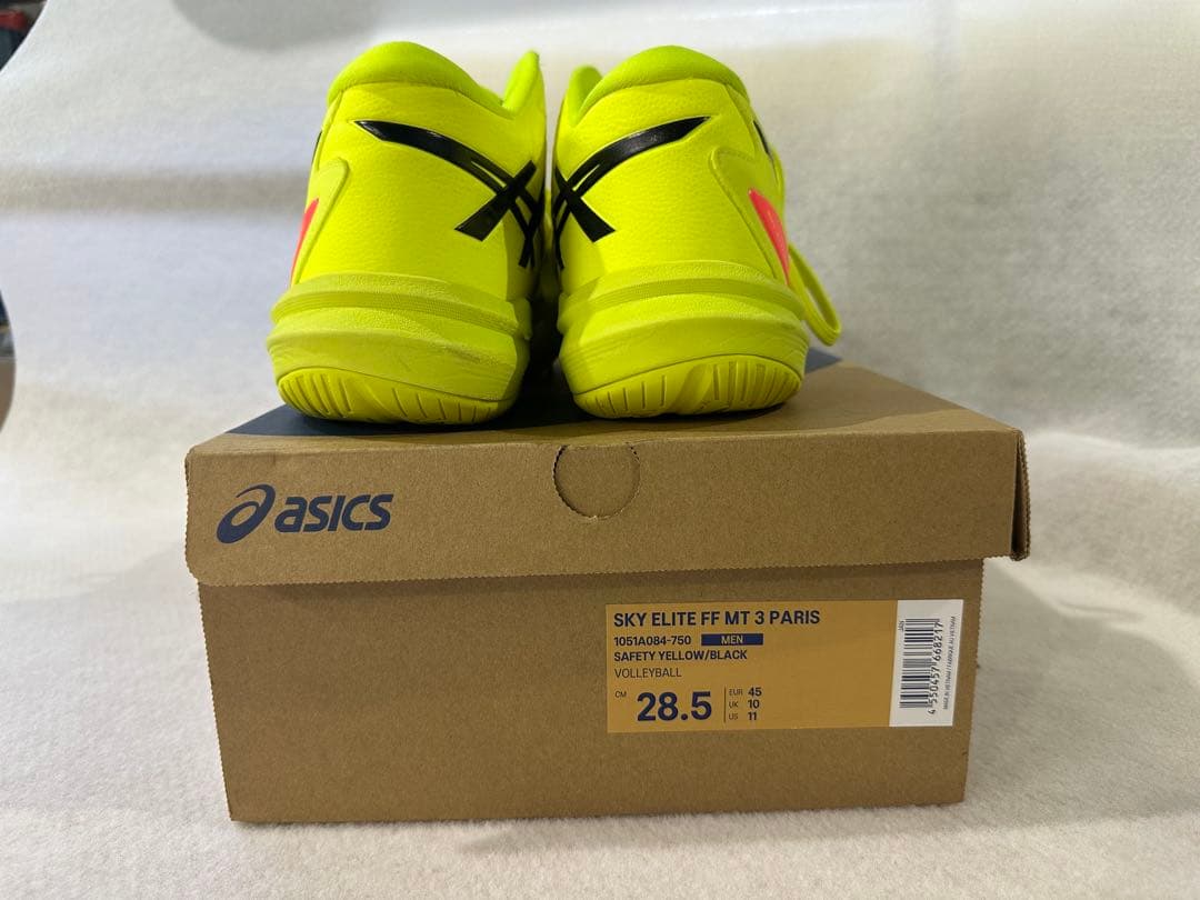 SKY ELITE FF MT 3 PARIS(美品) 28.5cm [完売品]