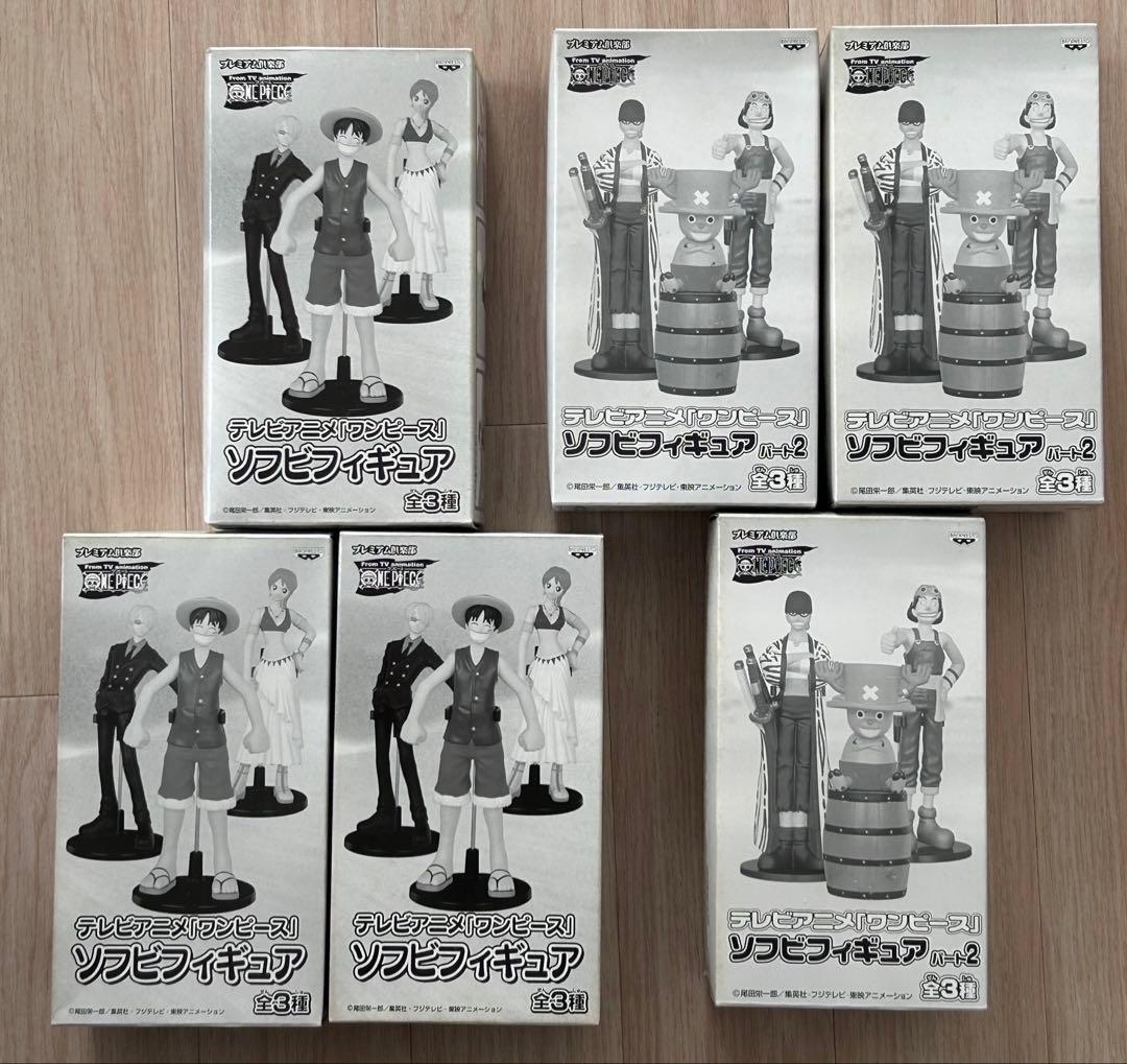 箱吉 プレミアム倶楽部 テレビアニメ「ワンピース」ソフビフィギュア6種
