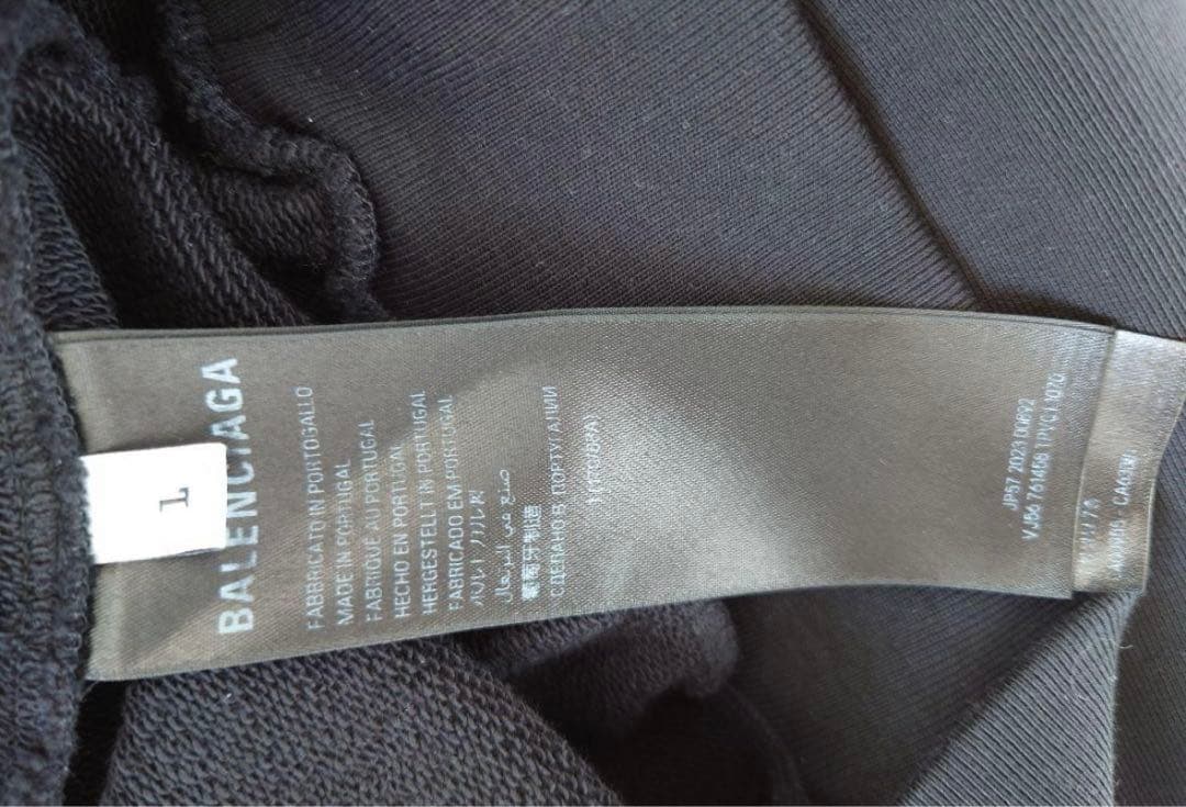 Balenciaga ブラック フード付きパーカーの通販はau PAY マーケット