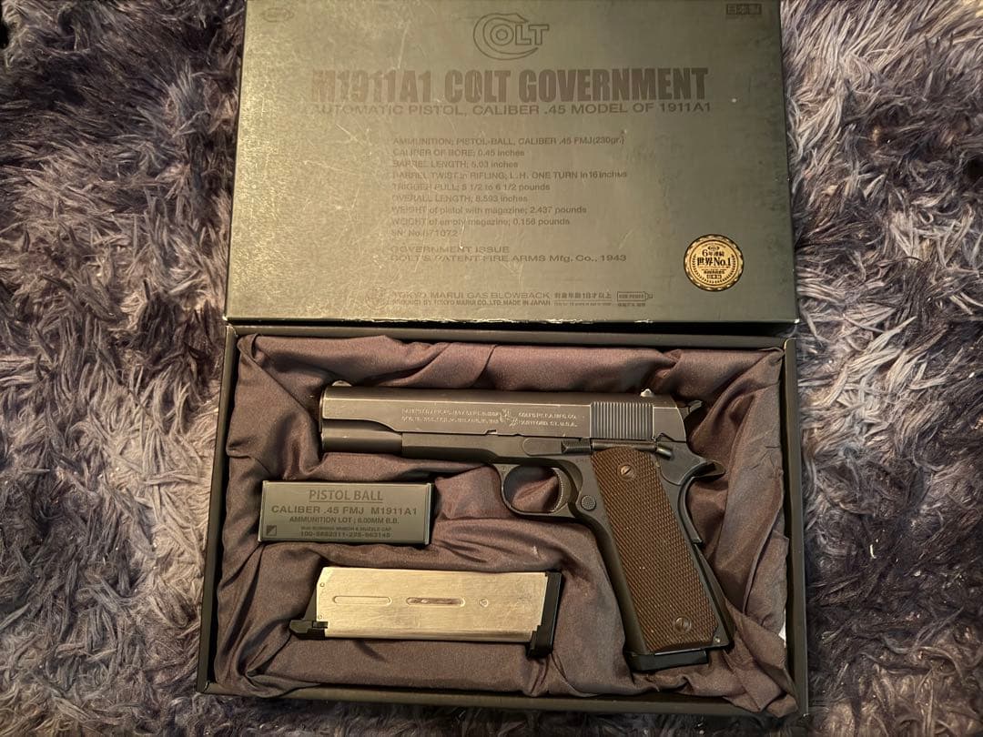 東京マルイCOLT GOVERNMENT 1911A1 ガスガン　マガジン2個