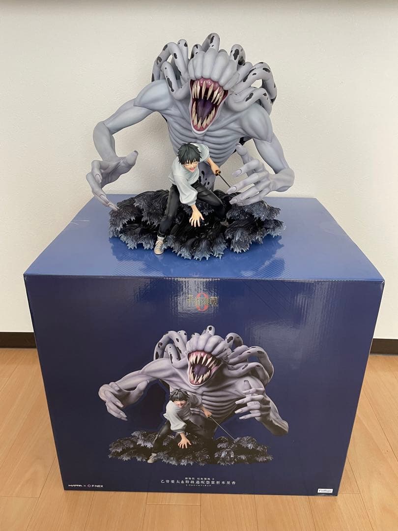 乙骨憂太＆特級過呪怨霊祈本里香 1/7スケールフィギュア - メルカリ