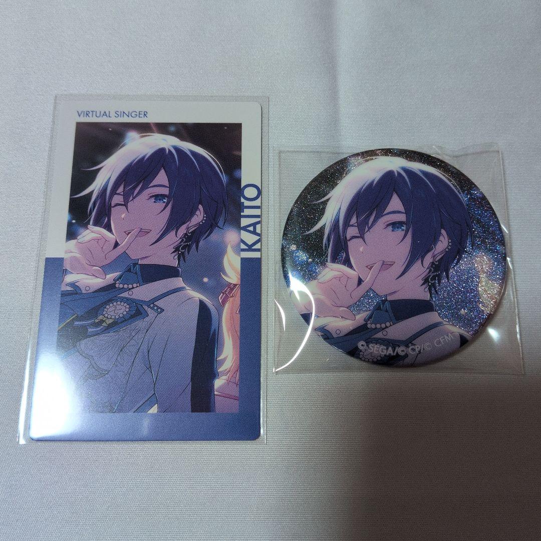 パルコ様専用ページ - メルカリ