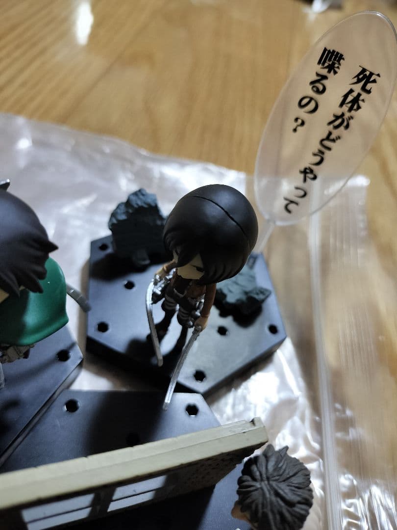 進撃の巨人　一番くじ　コレクトプレイ　H賞コンプリート