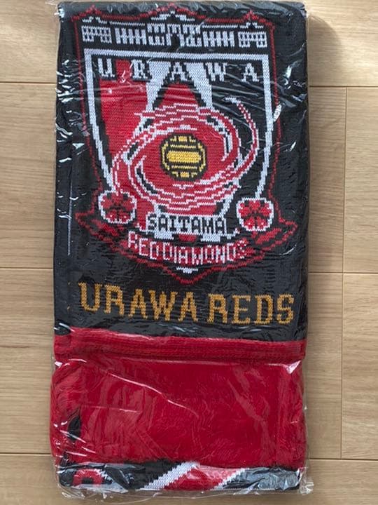 浦和レッズ 第85回天皇杯優勝記念 限定品 ニットマフラー 未開封未使用