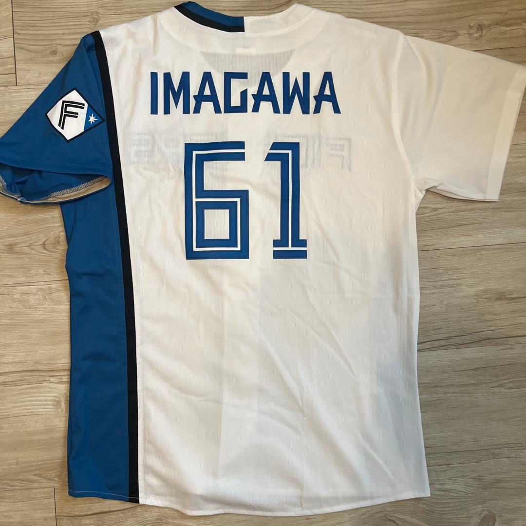 FIGHTERS 今川優馬 61 ユニフォーム M - メルカリ