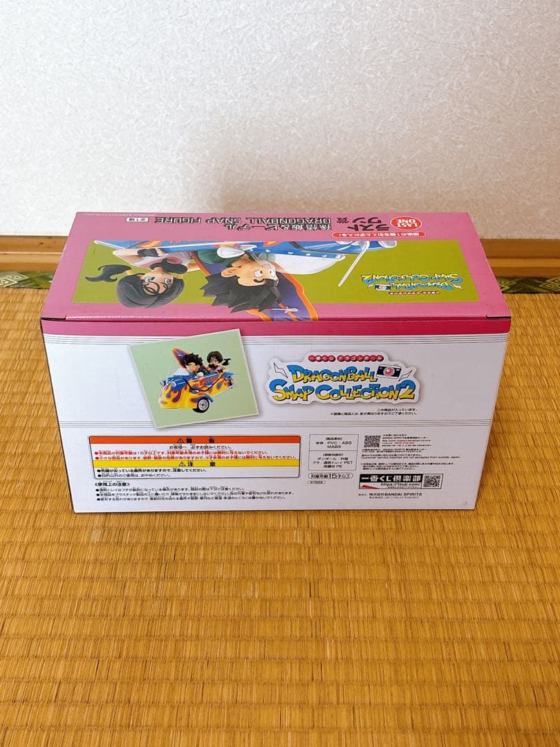 一番くじ　ドラゴンボール　スナップコレクション２　ラストワン+C賞+Ｄ賞+おまけ