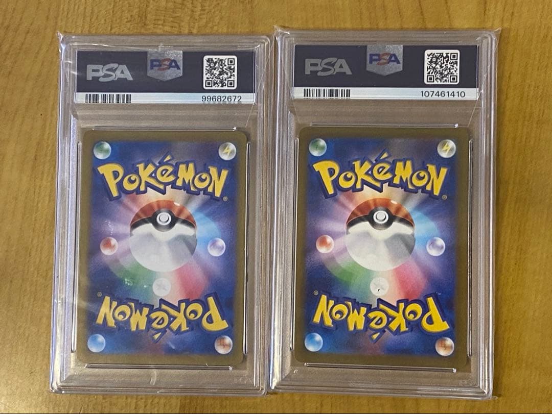 PSA10 ルチアのアピールsar ナンジャモsar