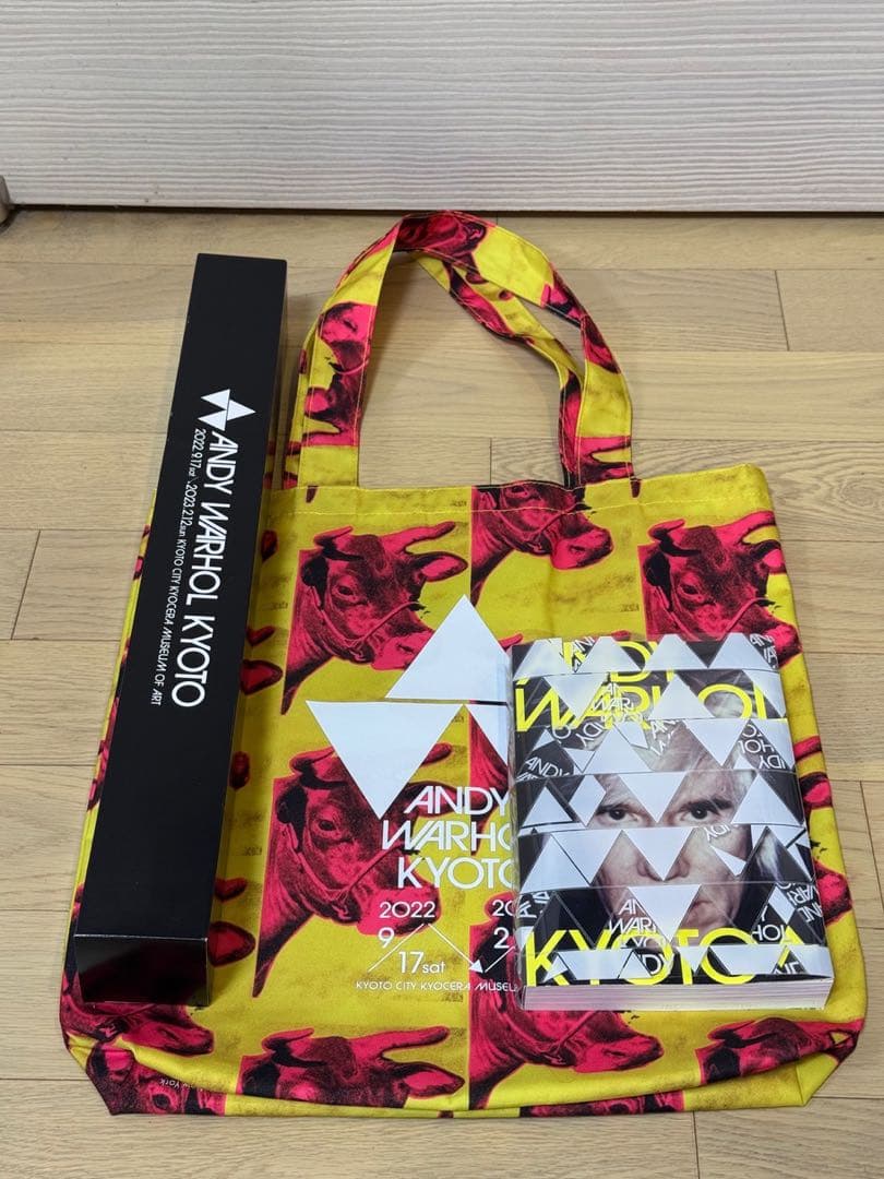 XJAPAN YOSHIKI 直筆サイン色紙 エックスジャパン HYDE 紅