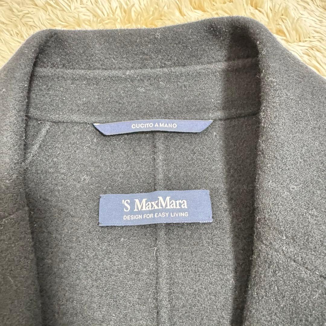 ちぴちぴ 様S マックスマーラ ロングコート ダブルフェイス クチート
