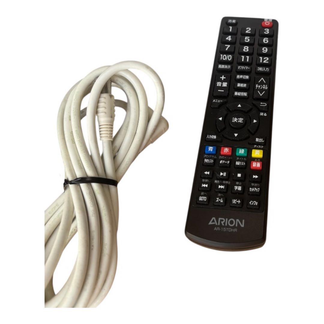 ARION 15.6インチ液晶テレビ AR-15TDH DVD内蔵 地デジ - メルカリ