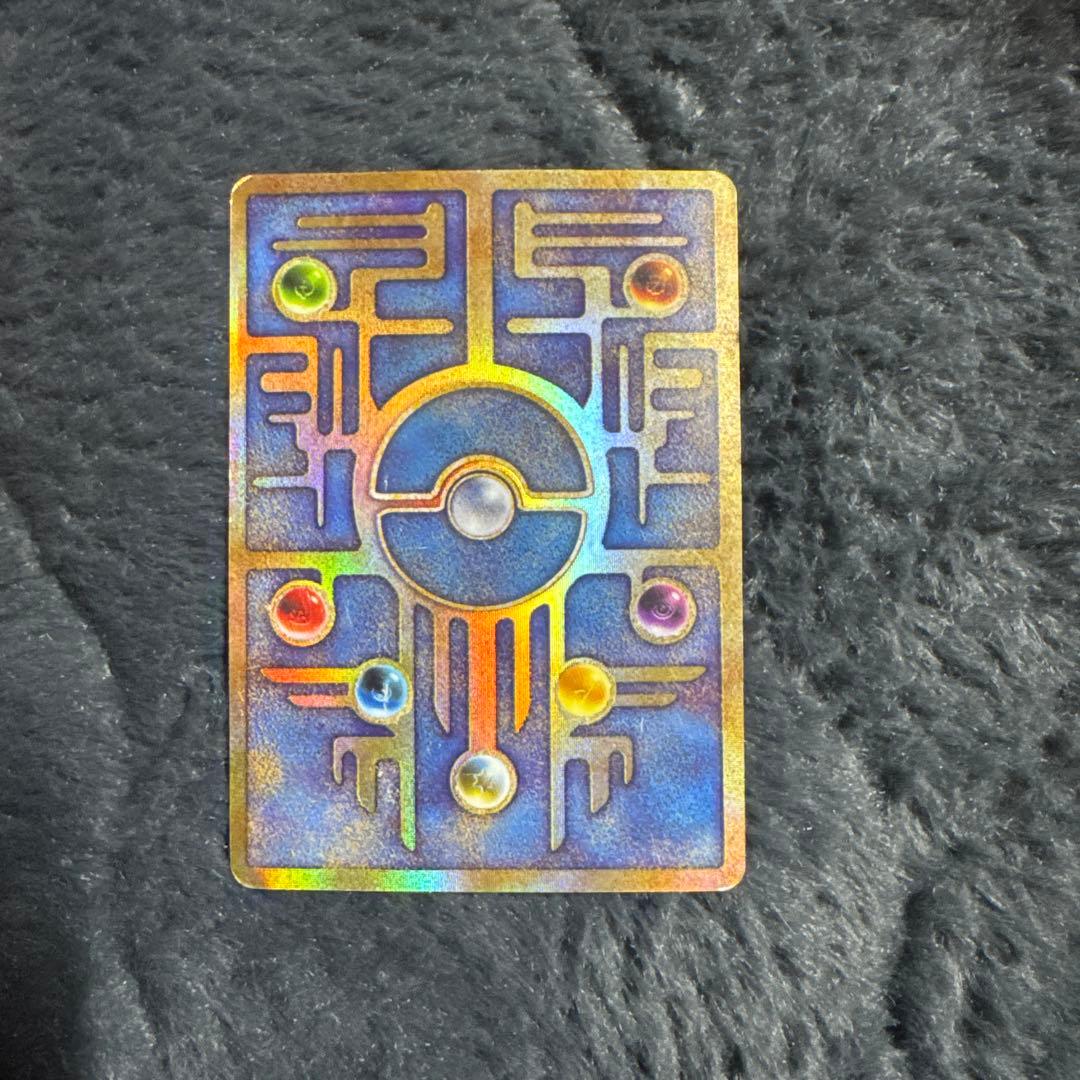 ポケモンカード 古代のミュウ 初期エラー版 Nintedo - メルカリ