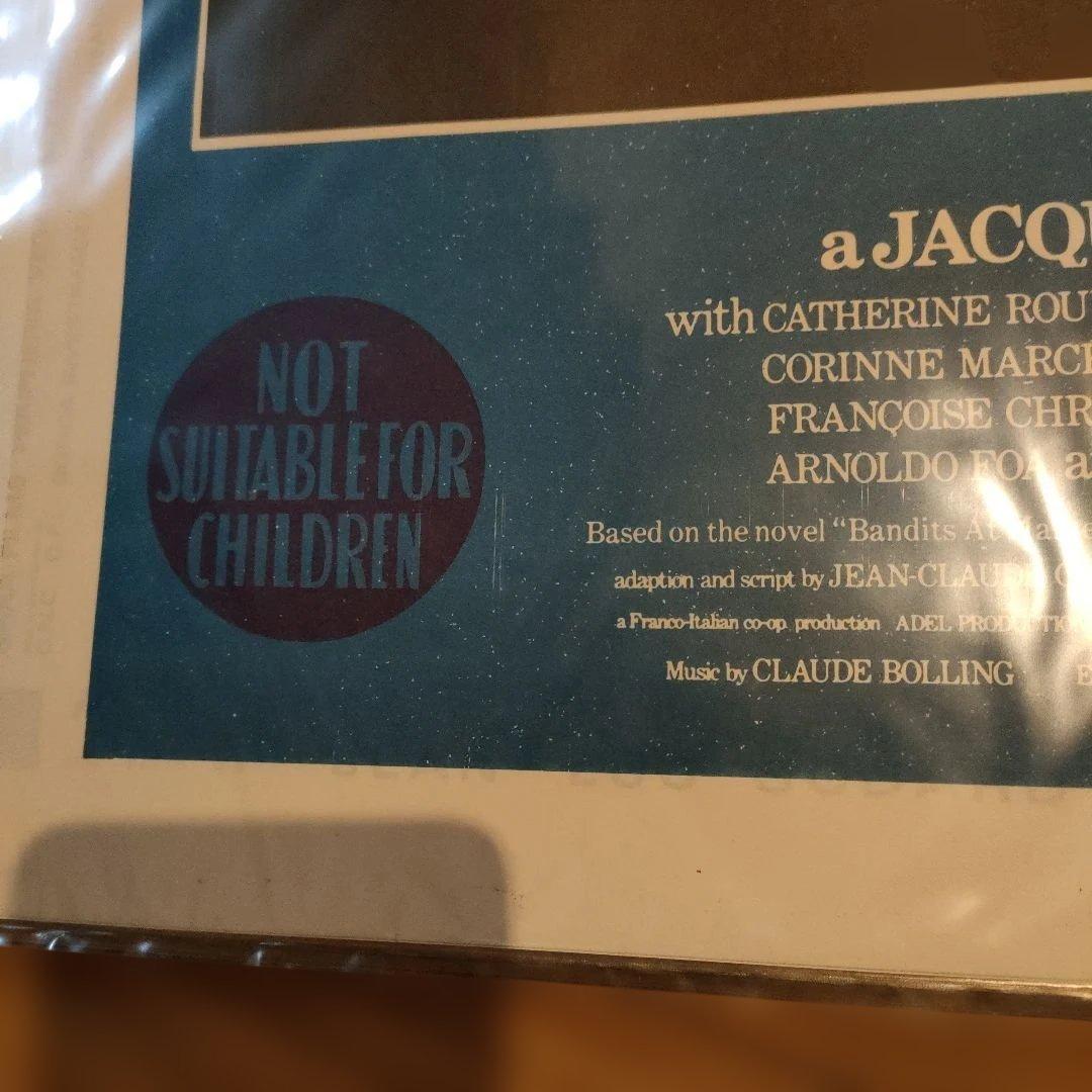 映画「ボルサリーノ」オーストラリア版オリジナルポスター - メルカリ