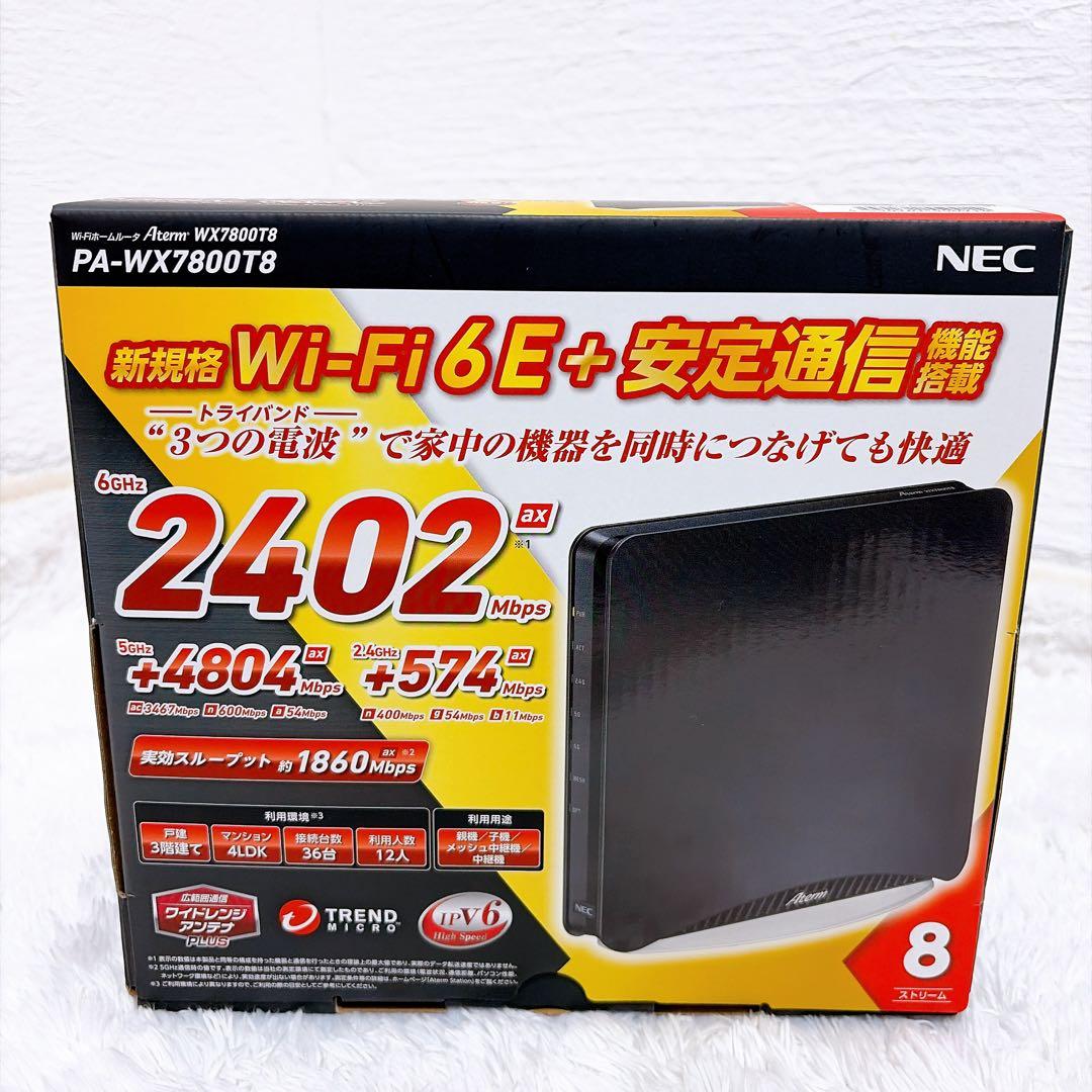 NEC Aterm PA-WX7800T8 Wi-Fi6E 無線LANルーター - メルカリ