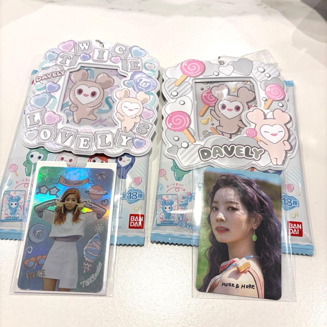 TWICEダヒョン LOVELYSカードホルダーコンプリートセット - メルカリ
