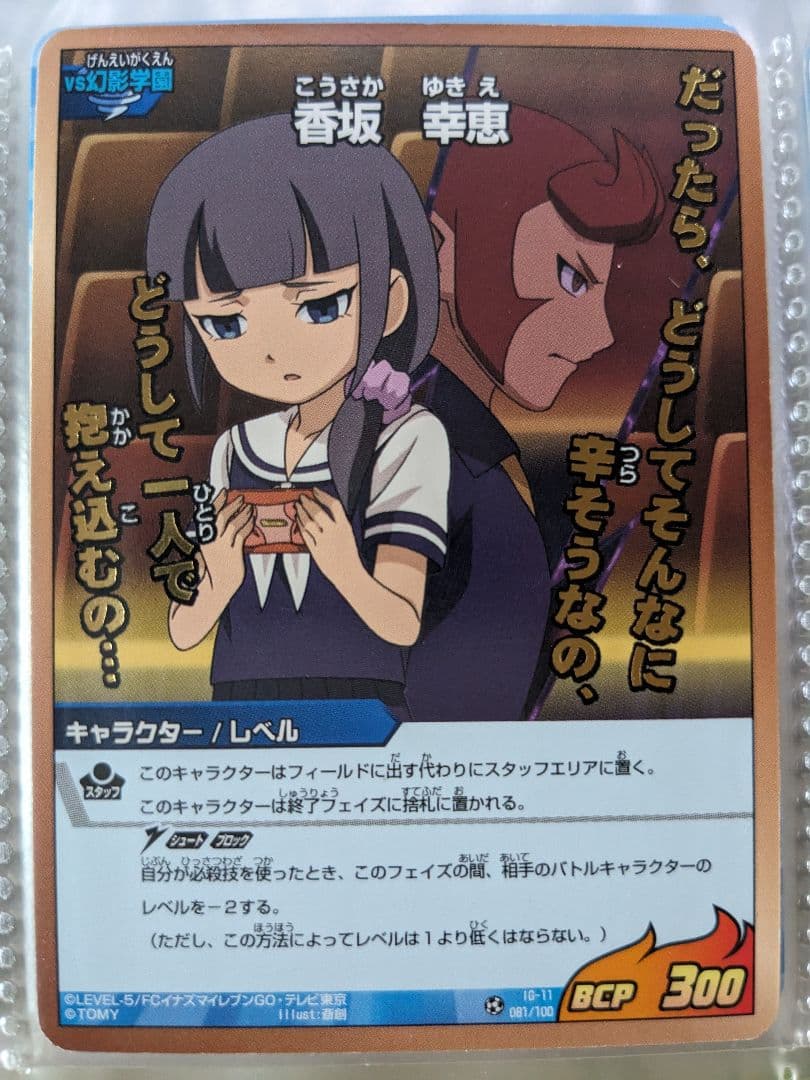 トッポ様 リクエスト 3点 まとめ商品 - メルカリ