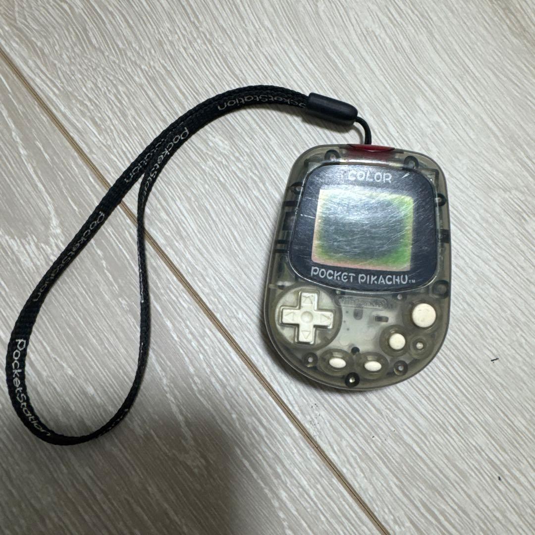 ポケットピカチュウ カラー 任天堂 ニンテンドー MPG 002 万歩計