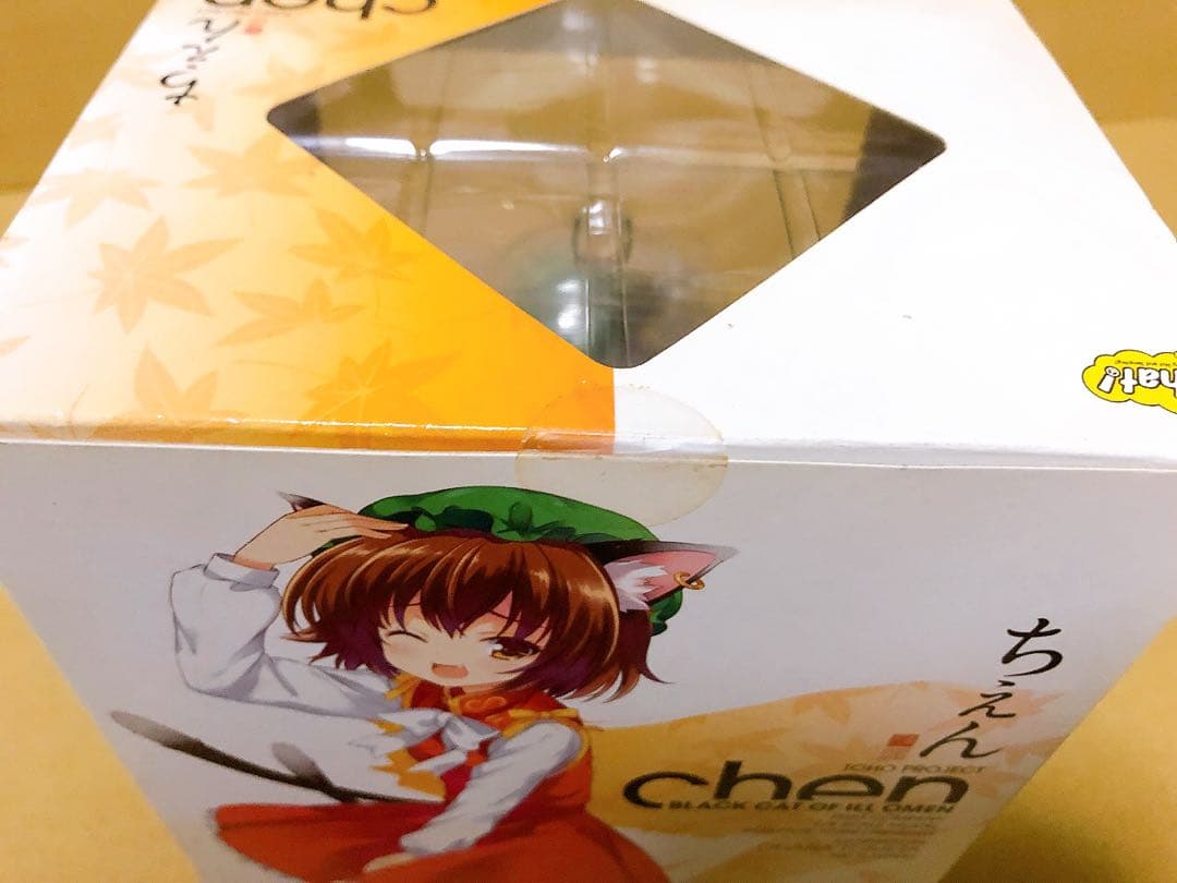 ファット・カンパニー 1/8 東方Project 橙 ちぇん - メルカリ