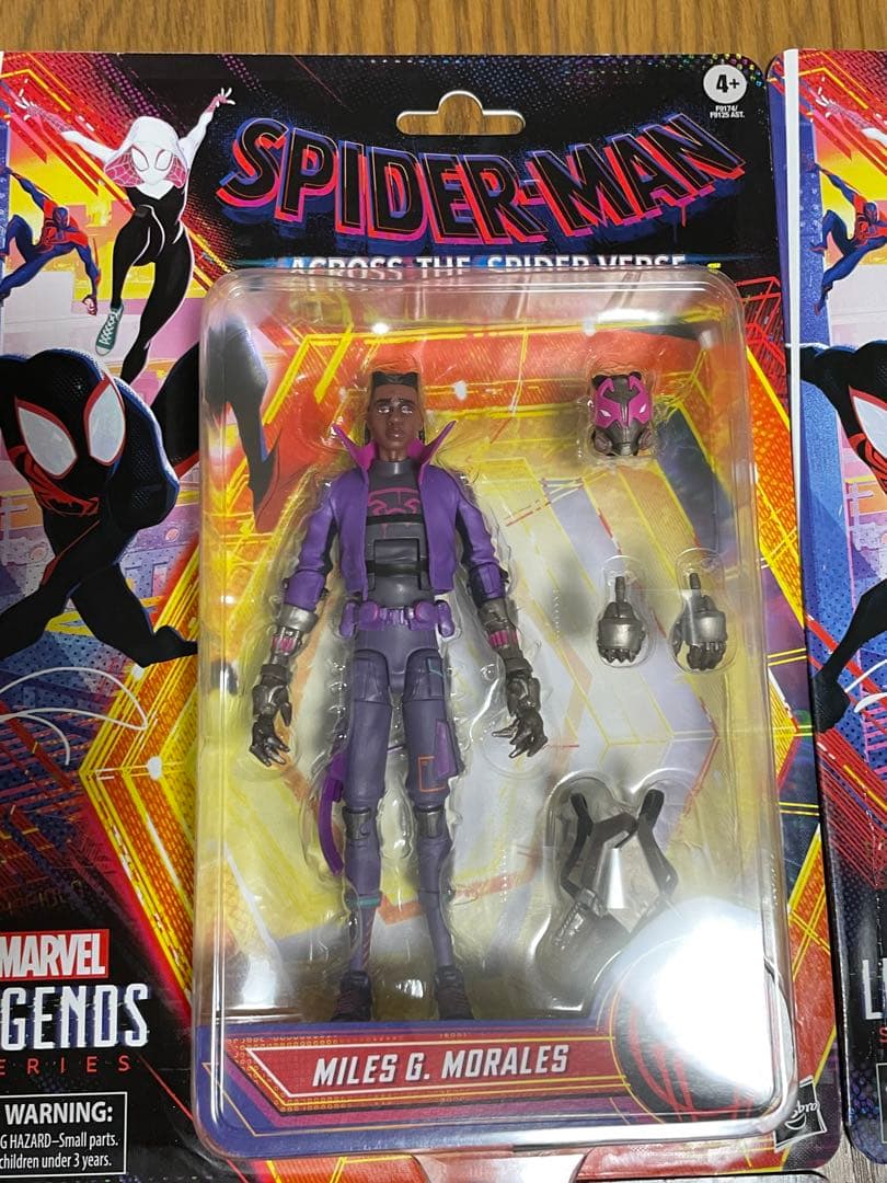 マーベルレジェンド　アクロス・ザ・スパイダーバース　14個セット