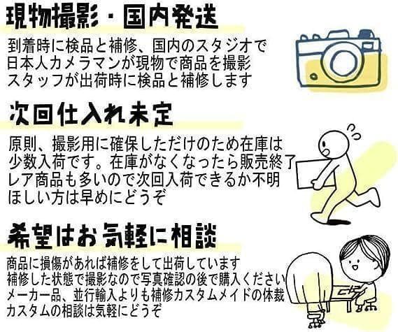 ルガルガン ぬいぐるみ 色違い 青 たそがれ ブルー33cm 紙袋付【残3