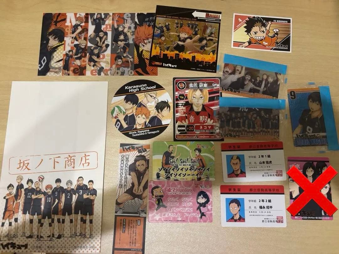 ハイキュー　缶バッチ　ストラップ　ポストカード　カード まとめ売り バラ売り可