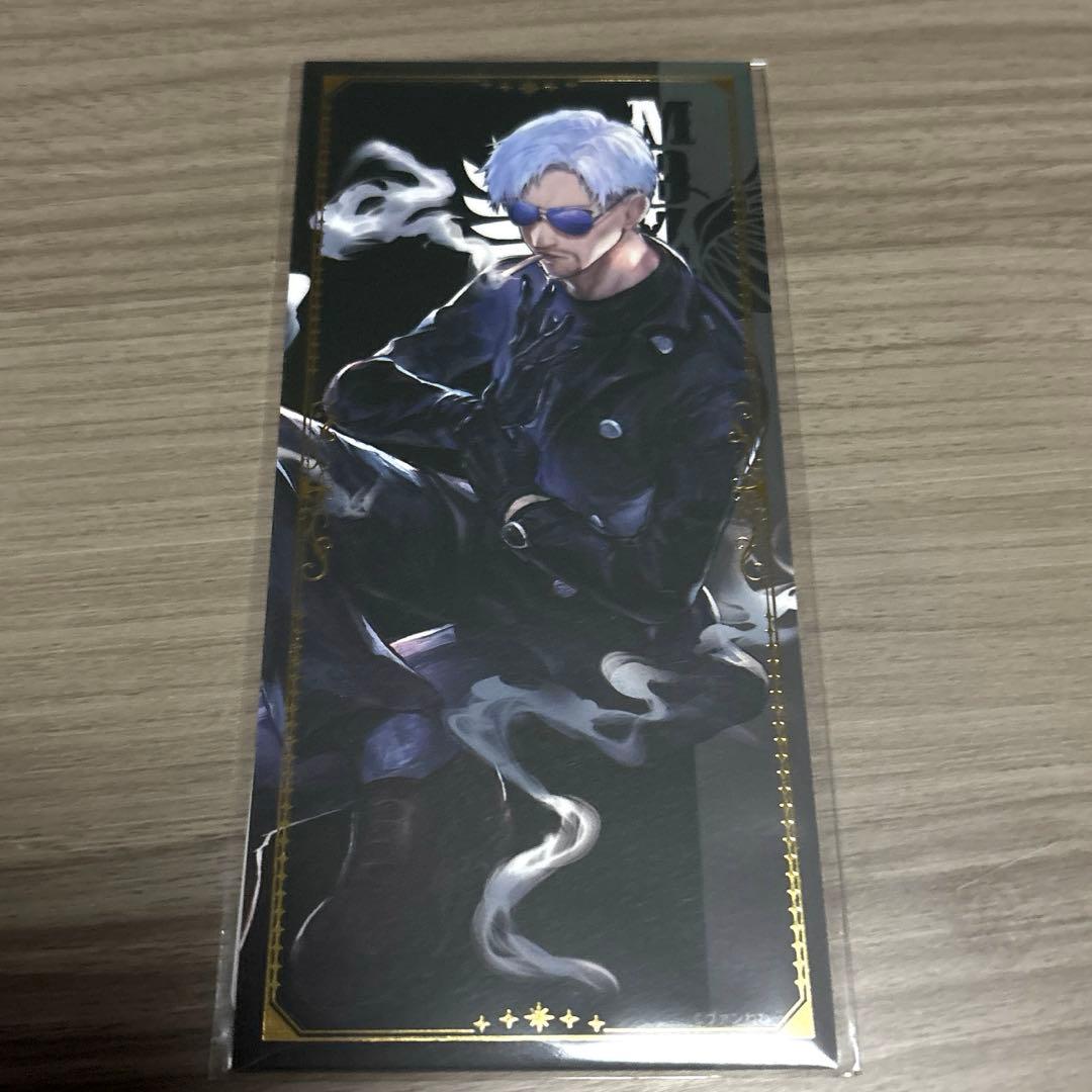 はにくじランド ヴァンねねD賞箔押しコレクションカード D-1 - メルカリ