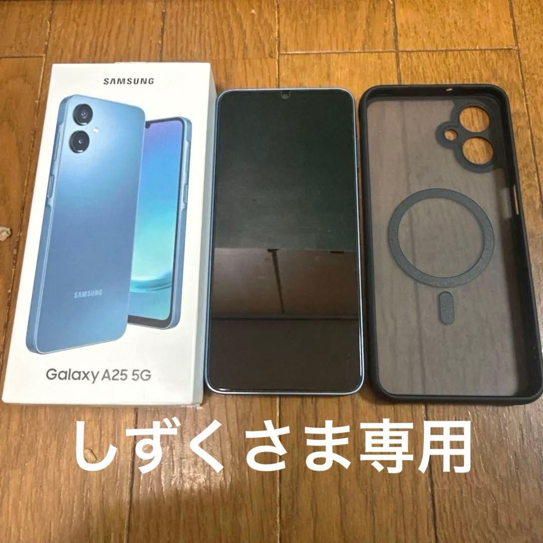 専用】Samsung Galaxy A25 5G 本体 おまけケース付き