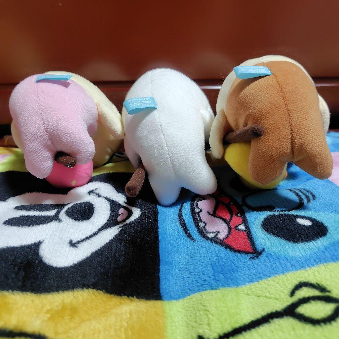 激レア まめゴマ ぬいぐるみ 釣り 3匹セット