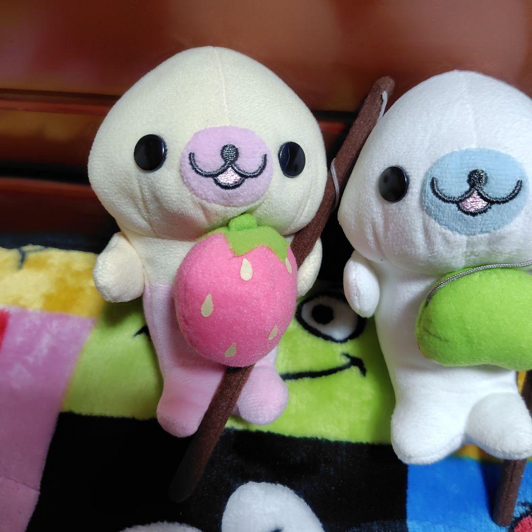 激レア まめゴマ ぬいぐるみ 釣り 3匹セット