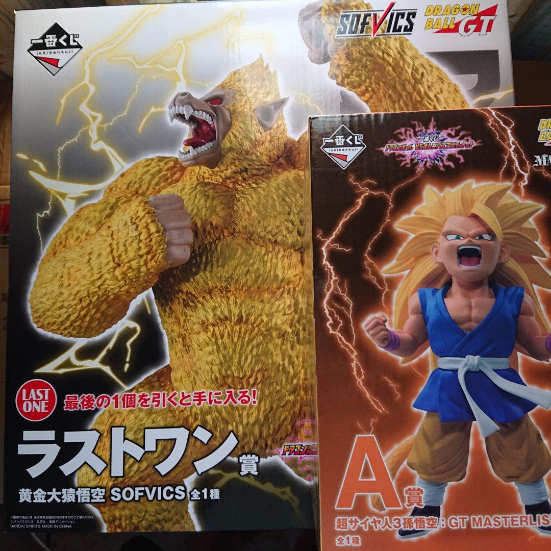 1番くじドラゴンボールA賞超サイヤ人3孫悟空ラストワン賞黄金大