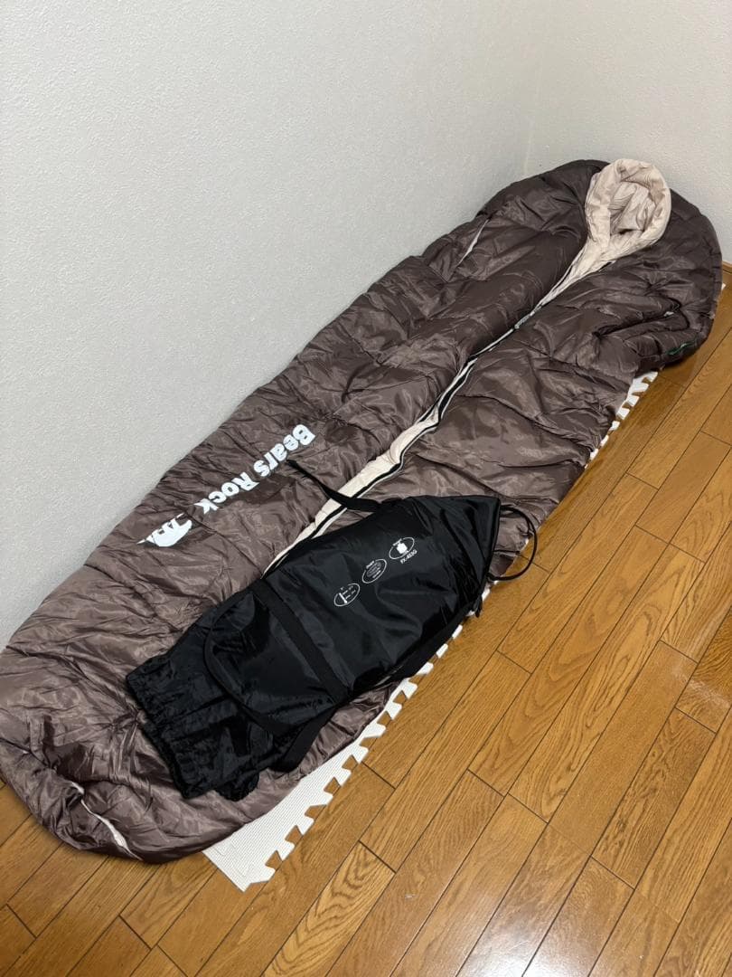 ベアーズロック マミー型寝袋 -34℃ FX-453G