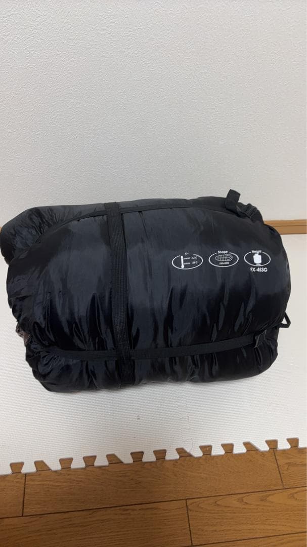 ベアーズロック マミー型寝袋 -34℃ FX-453G