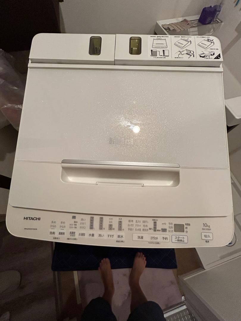 2021年製 HITACHI 縦型洗濯機 BW-X100F 10kg 自動投入。 Amazon | 日立 全自動洗濯機 ビートウォッシュ 洗濯容量10kg 本体幅