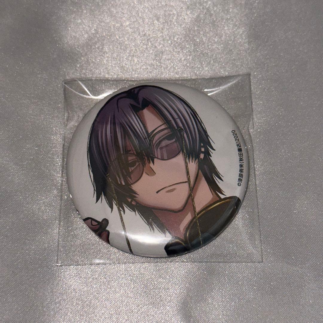 桃源暗鬼 朽森紫苑 c107 缶バッジ 秋田書店 コミックマーケット 原作