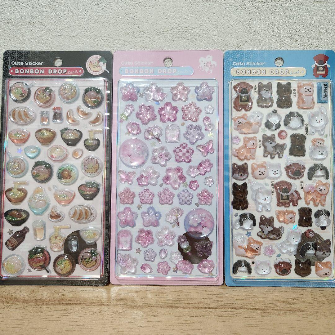 Yama様 リクエスト 5点 まとめ商品 - メルカリ