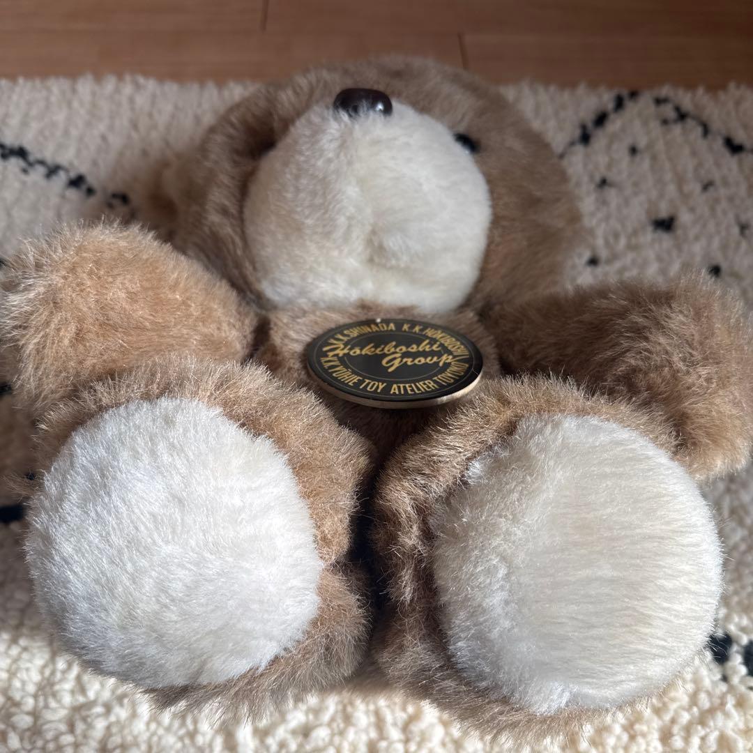 【デッドストック】SHINADA くま ぬいぐるみ 大 昭和レトロ 当時物