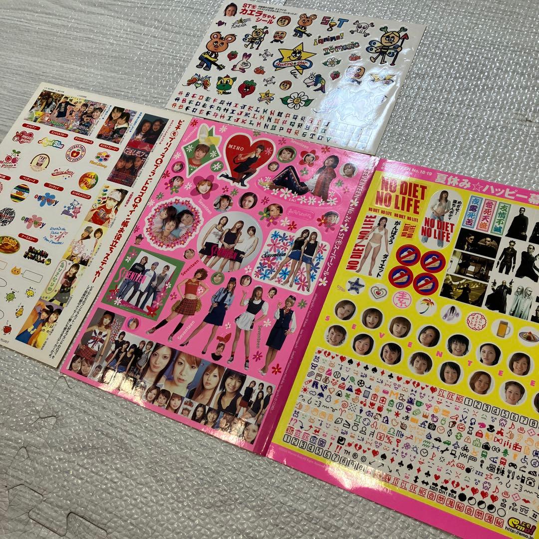 平成レトロ シール モデル まとめ売り - メルカリ