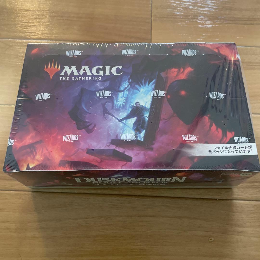 マジック：ザ・ギャザリング ダスクモーン　プレイブースター Amazon.co.jp: マジック:ザ・ギャザリング ダスクモーン:戦慄の館