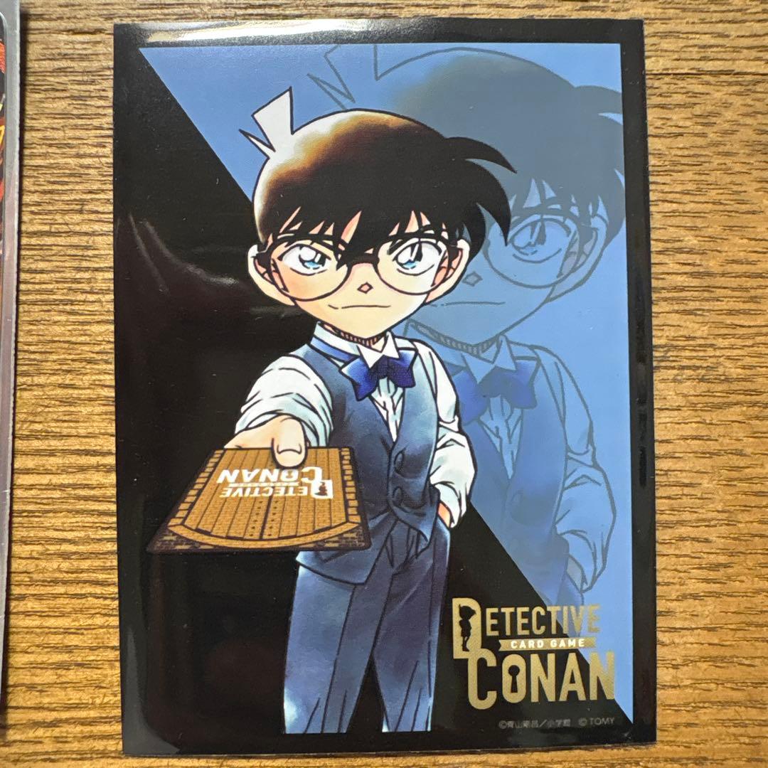 デアリバイク　4Cバイク　スリーブ付き